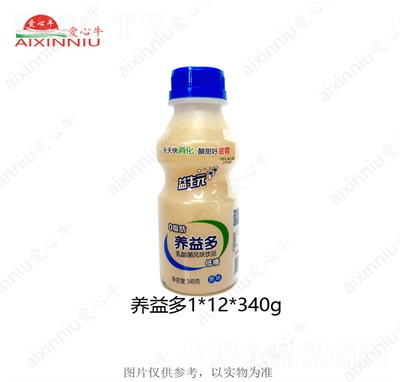 ţB(yng)Ʒ