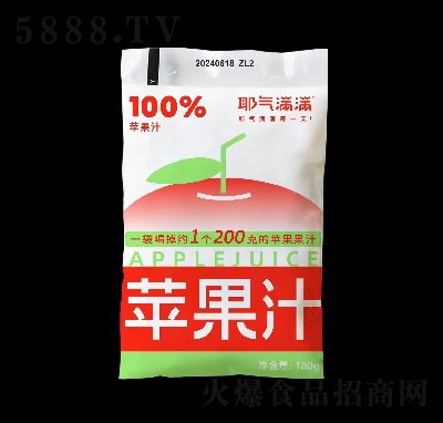 ҮMMO(png)֭180