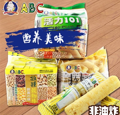ABCƴּZ׾Ʒ180gͯI(yng)B(yng)M(jn)ʳl(f)