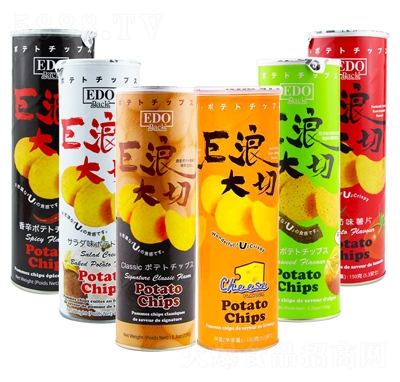 EDO˴ԭζƬ150gR(li)M(jn)ځNeʳ