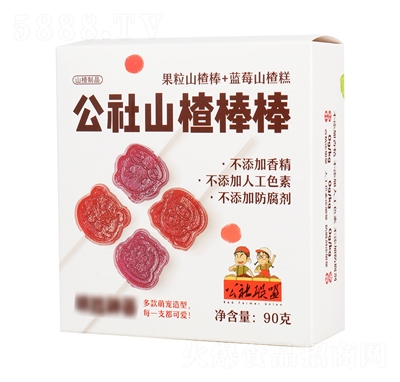 (lin)ɽ髰90g{(ln)ݮɽ髸ɽ髰ʳ
