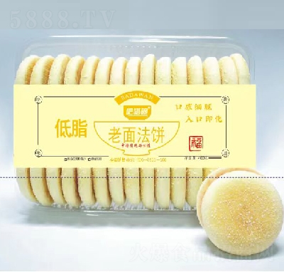 ec(din)c(din)淨400g