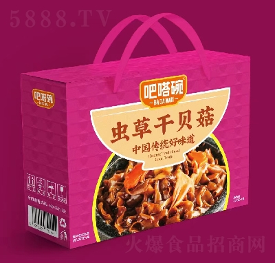 ߶˶YмtFЫ3kg