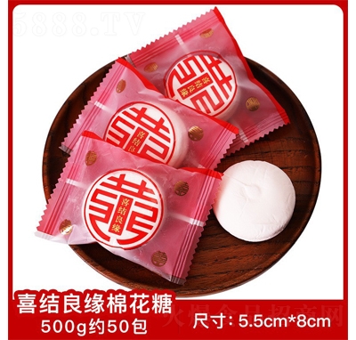 ϲY(ji)޻500gs50ǹeʳ