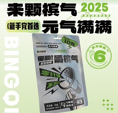 a(chn)Ʒ40g