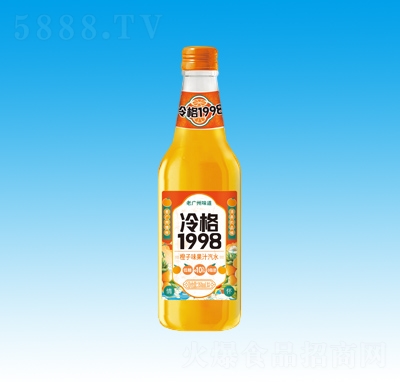 冷格1998橙子味果汁汽水-358ml