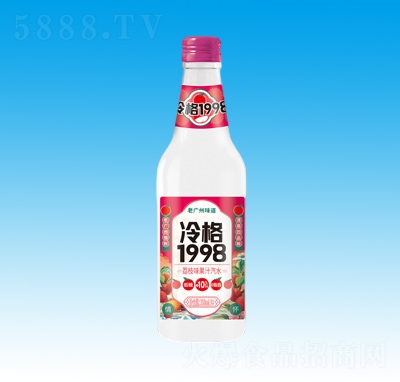 冷格1998荔枝味果汁汽水-358ml