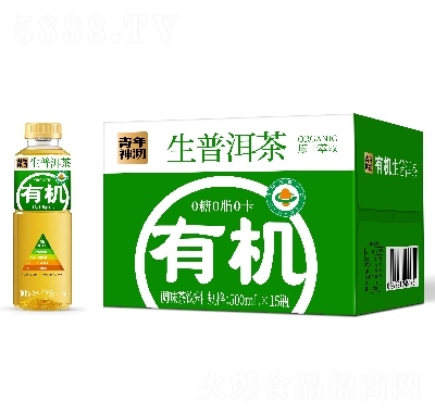 նЙC500ml15ƿ