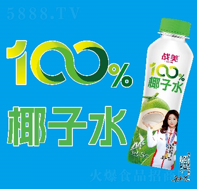 (zhn)Ҭˮ350