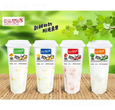8ţLζ520ml