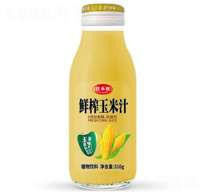 (yu)rե֭310g