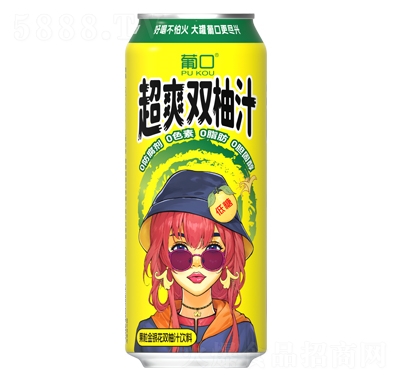 Ͽڽypֹ490ml̴