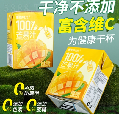 ʰr(sh)100%â֭200ml