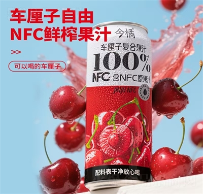 ܇֭NFC֭ϴ