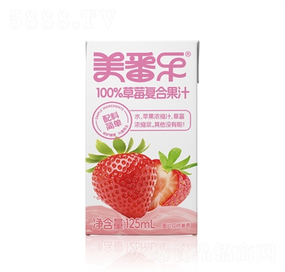 ݮͺϹ֭125ml