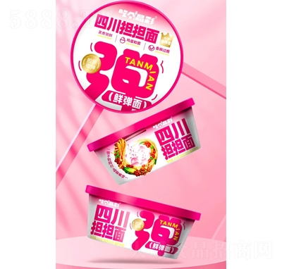 ԂĴ(dn)(dn)256g