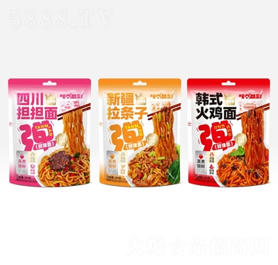 Ԃʰ淽ʳ255g