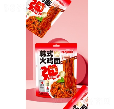 Ԃnʽu255g