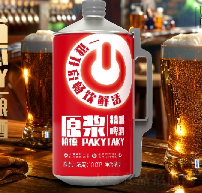 صԭ{ơ2L