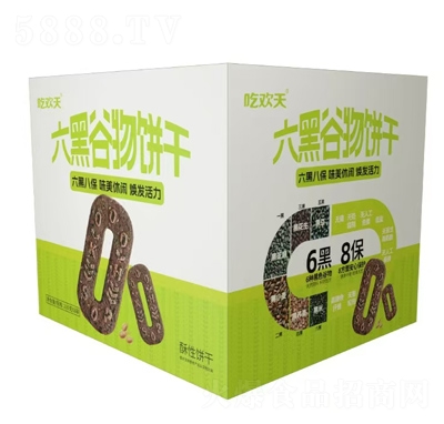 Ԛgڹ-210g8