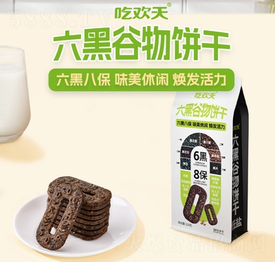 Ԛgڹ210g