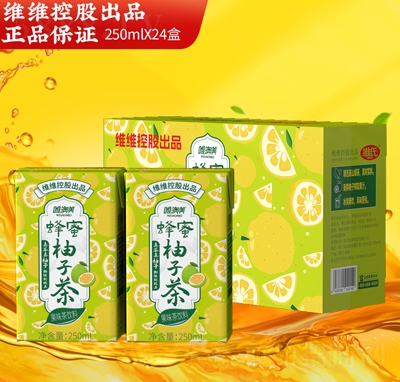 ΨӲζ250ml