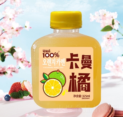Ʒ_(d)100%֭325m...