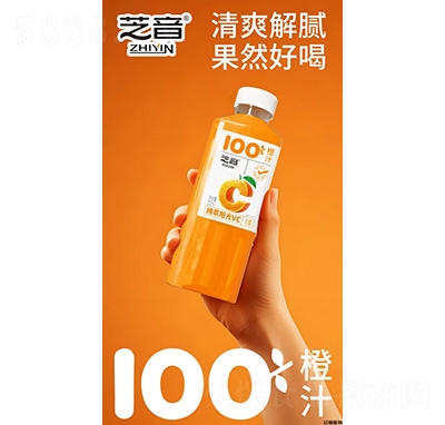 ֥100%֭500ml