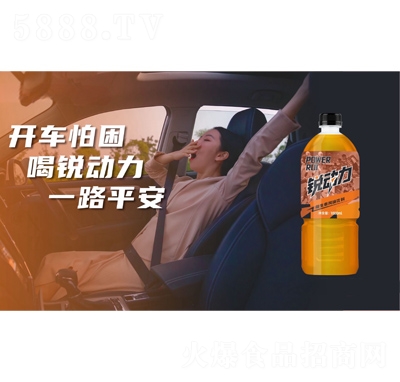 JSLζ1000ml