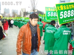 5888.TVʳƷ̾W(wng)_µĵ·