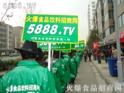 P(gun)ע5888.TV