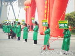 ӏ(qing)ИI(y)չʾ𱬾W(wng)L(fng)ɵ2011Ǿƕ(hu)
