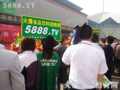 5888.TVǾƕ۵ĈF