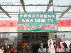 ƏVo̎Ҫ5888.TV