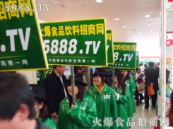 5888.TV΢ЦĘ҂(w)wF(xin)