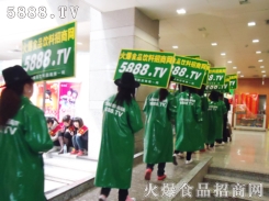 ֮(du)̤(jin)(sh)سd5888.TV(wn)ǰ