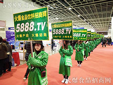 20173ϾǾƕ5888.TVȫԸƏV