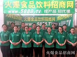 ̣(sh)(qing)5888.TV(zhn)ʳ(hu)