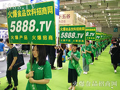 ȫԸչL(fng)ɣ5888.TV`ŝǾƕ