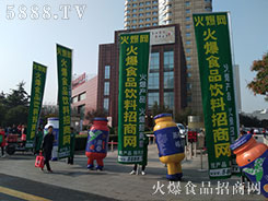 2019＾ǾǕʳƷW(wng)(qing)Џ(qing)
