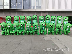 5888.TV(chung)ʽ2019ɶǕ