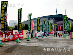 2019ݴǾƕʳƷW(wng)(chung)o