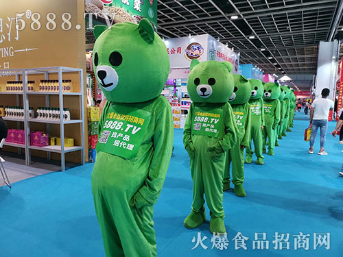 ʳƷWA2019ϾǾƕ