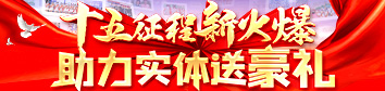 ʮ»(sh)wͺY