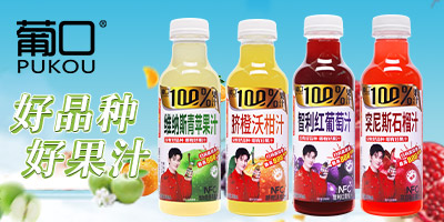 Ͽڣ麣Ʒ\(yn)I(yng)޹˾