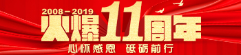 11đѸжƵZǰ