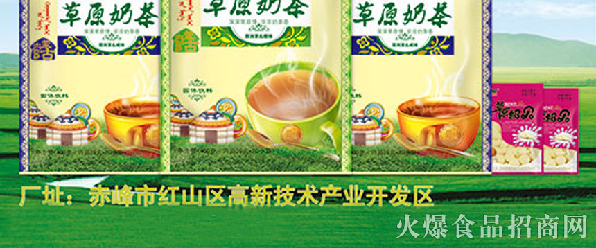 未標(biāo)題-1_02 未標(biāo)題-1_02