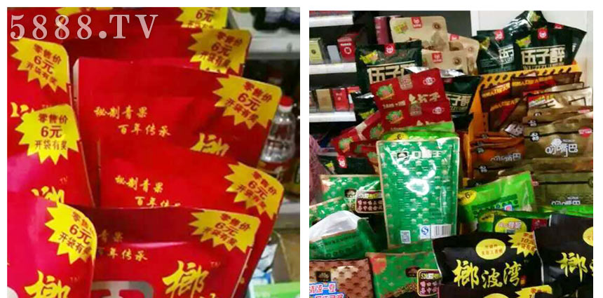 湖南一諾食品有限公司 湖南一諾食品有限公司