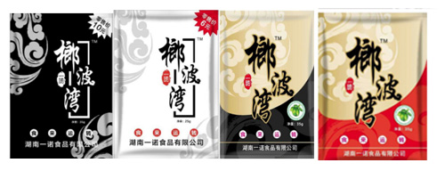 榔波灣 榔波灣