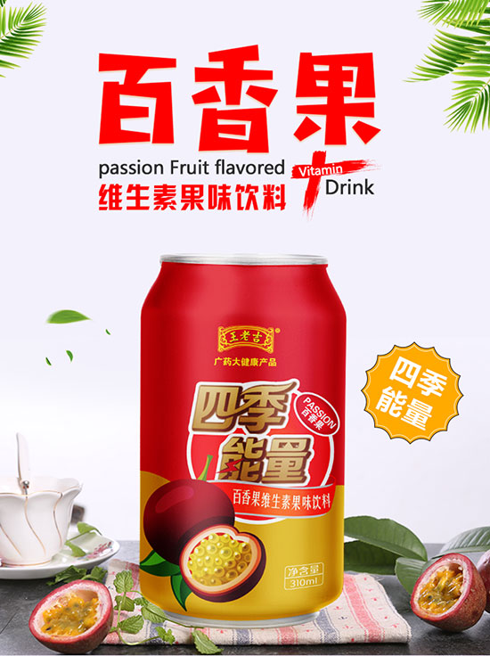 һֱ4fˇ^ϼ@a(chn)Ʒ